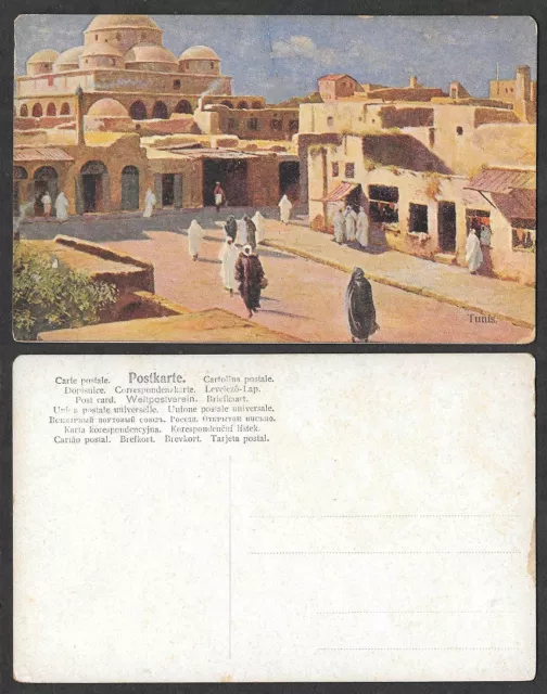 Old Postcard - Tunis, Tunisia - Artist Drawn