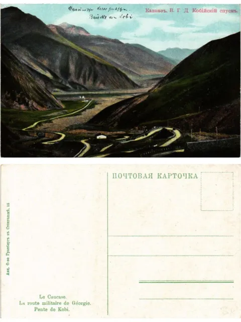 CPA AK Route militaire de Georgie Pente de KOBI RUSSIA Caucase (309022)