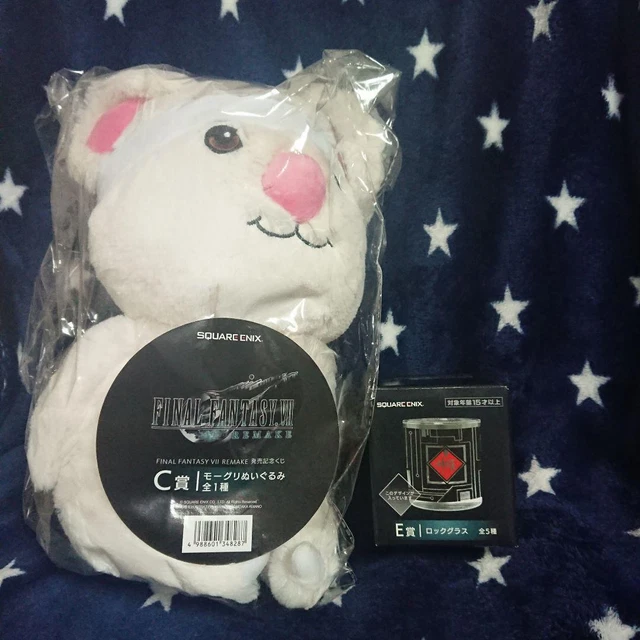 Final Fantasy Ⅶ Remake Moogle Plush Toy & Shinra Rock Glass Set Opened 33