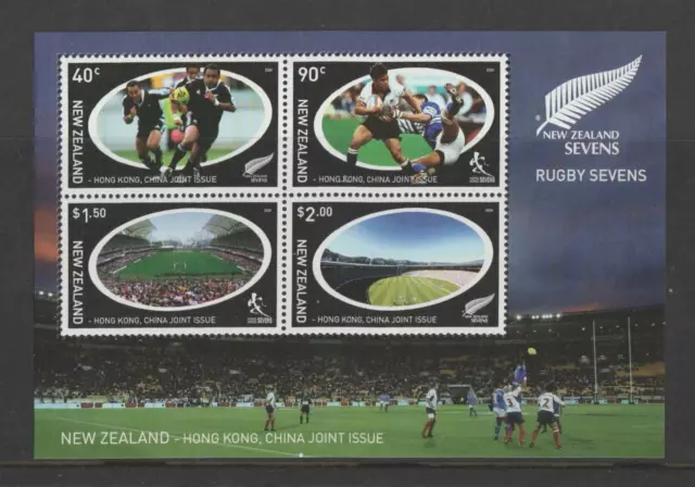 2004 New Zealand Sevens Rugby Sevens Mini Sheet MNH