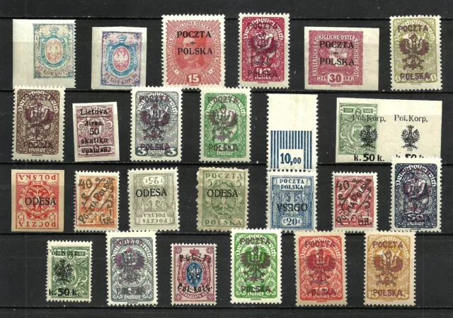 POLAND 1918 - 1919 **  LOT set **