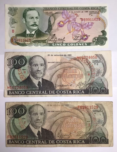 Costa Rica 5 & (2) 100 colones old collection paper money 3 banknote lot 🇨🇷