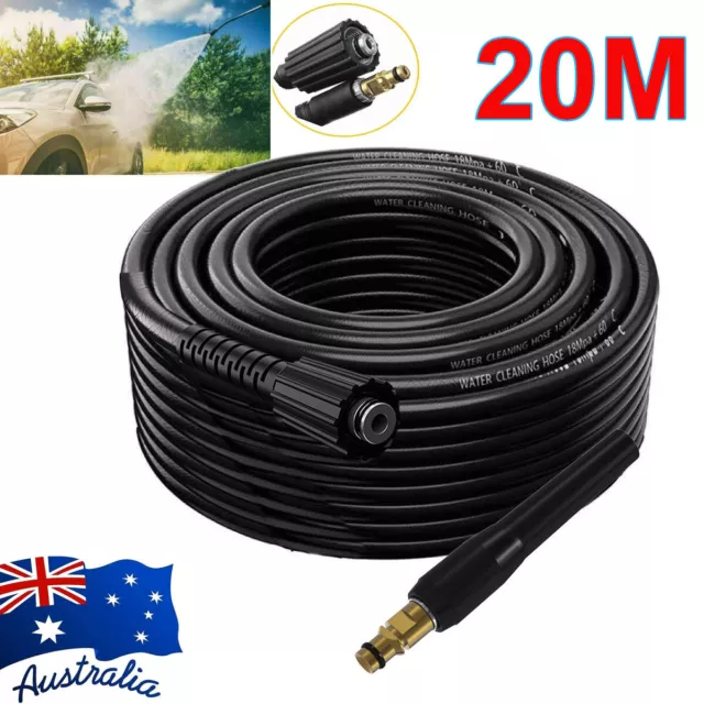 20M High Pressure Washer Replacement Pipe Cleaning Hose For Karcher K Cleaner