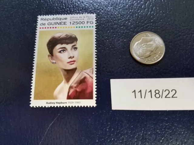 AUDREY HEPBURN BRITISH Actress 2018 Republique De Guinee Stamp (i) $4. ...