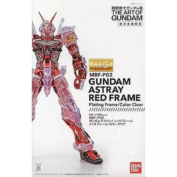 Gundam Astray Red Frame Plated Frame/Color Clear The Art of Gundam MG 1/100