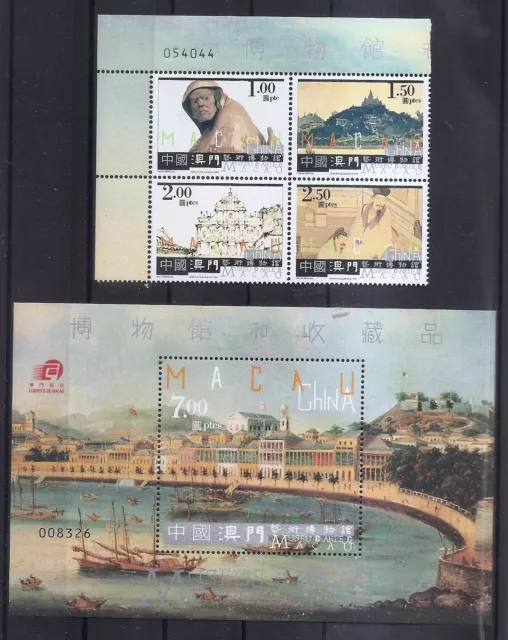 MACAU CHINA Museum of Art 2003 Block of 4 + Souvenir Sheet - Scott 1131-32 MNH