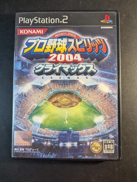 Konami - Pro Yakyuu Spirits 2014 pour Sony Playstation PS3