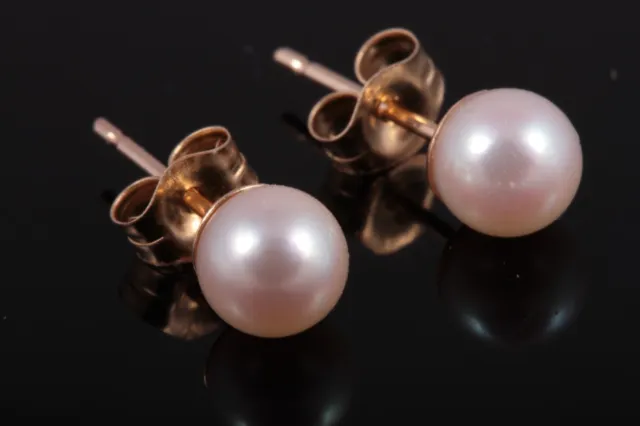 14 K Gold Sea Salt Water Cultured Pearl Stud Earring 5 mm