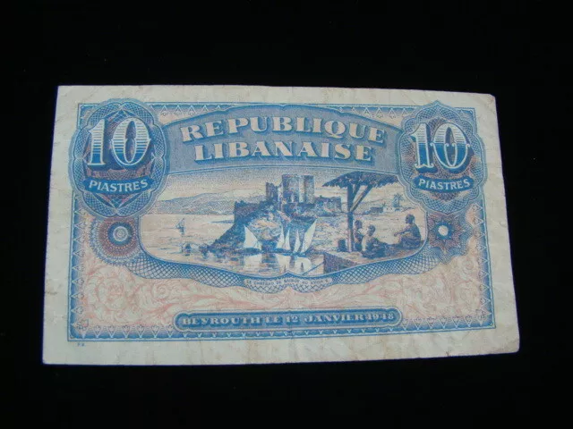 Lebanon 1948 10 Piastres Banknote Fine Pick#41 60310 2