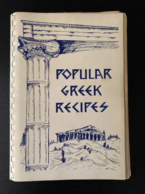 Vintage GREEK COOKBOOK Charleston South Carolina 1976 Orthodox Church Recipes