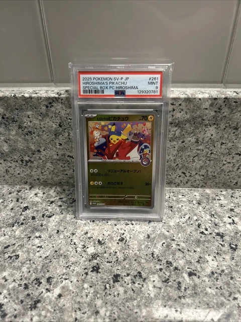 2025 POKEMON JPN Promo Pokemon Center Hiroshima #261