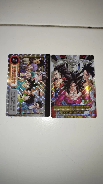 DRAGON BALL CARDDASS Premium Set Vol.8 Card 2 casi nuevo tarjeta