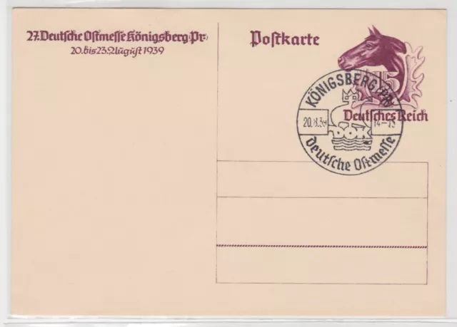 85284 DR Ganzsachen Postkarte 27.Deutsche Ostmesse Königsberg 1939