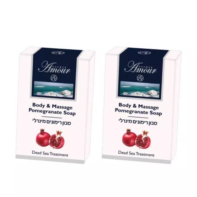 x2 Shemen Amour Dead Sea Body & Massage Soap Pomegranate 125gr