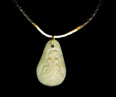 Ancient Chinese Amulet Hand Carved Jade Han Dynasty Chain BC100 Tai-Chi Yin Yang