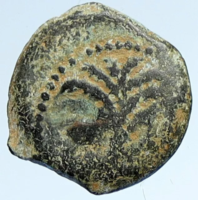 COPONIUS Prefect of Roman JERUSALEM under Augustus 6AD OLD BIBLICAL Coin i107392