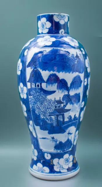 Chinese Porcelain Vase Blue & White Prunus Kangxi Marks Late Qing 19th Century