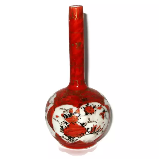 Antique Japanese, Kutani, Meiji Period Hand Painted Bottle Vase, 6"