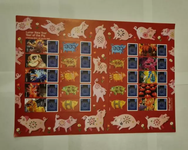 20 x 1st Class stamps Lunar New Year 2019 2020 Year of the Pig