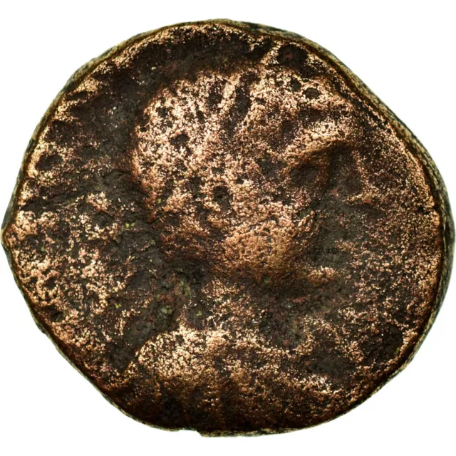 [#512718] Monnaie, Judaea, Antipatras, Elagabal, Bronze Æ, 218-222, TB, Bronze