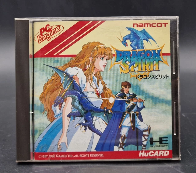 Dragon Saber Nec Pcengine (Pce) Hucard Ntsc-japan (Complete - Good