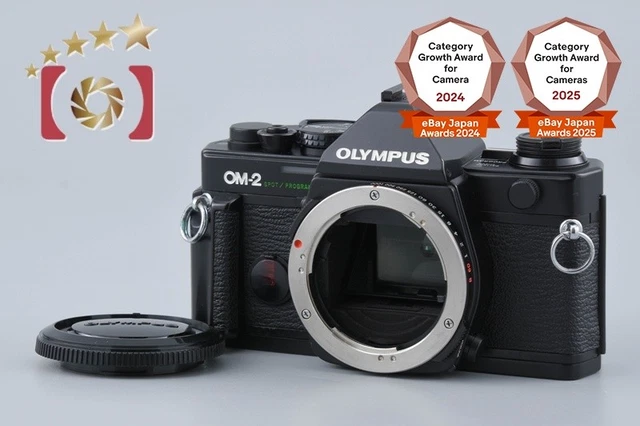 Pièces détachées pour Olympus OM-1/OM-1n - La Factory Argentique