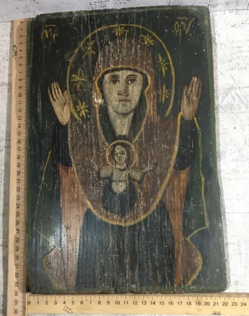 Old Ukrainian  painting Orthodox wooden icon 19th  Our Lady of Oranta 34x22sm