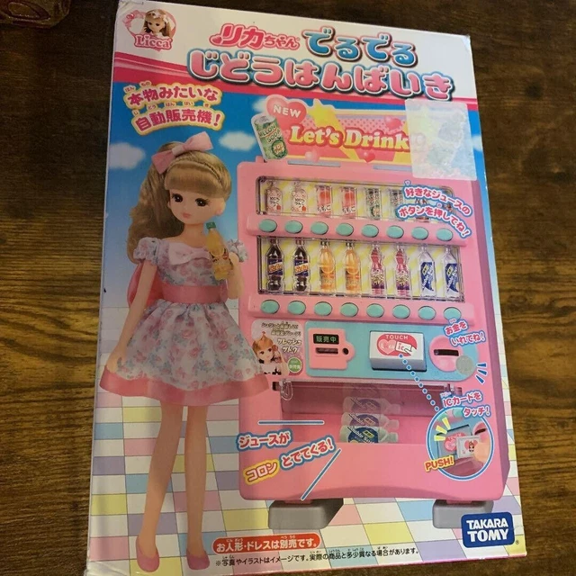 Rika takara sales