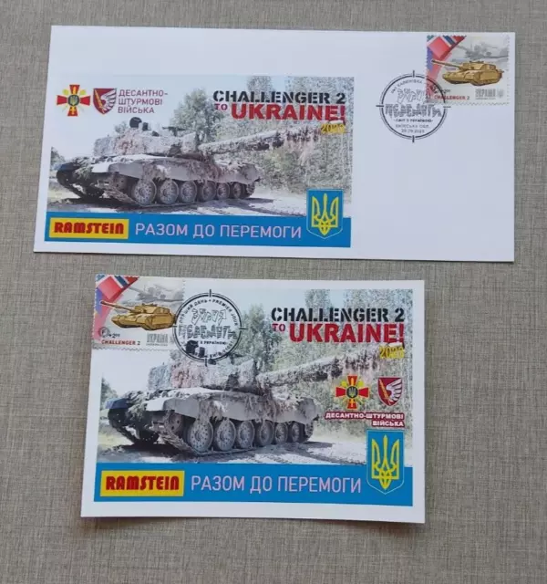 FDC Weapons of Victory. The world with Ukraine 2023
