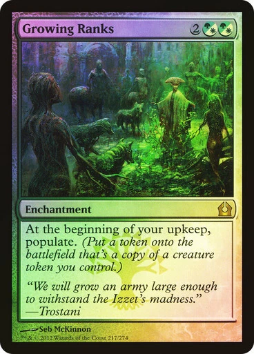 Trostani's Judgment 4x FOIL RTR MTG Return to Ravnica Common MINT white Trostani's Judgment 4x FOIL RTR MTG Return to Ravnica Common MINT white