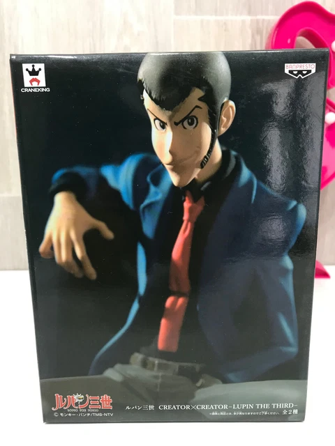 BERSERK GUTS BERSERKER Armor Figma Figure edizione limitata usato EUR