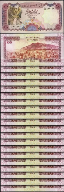 Yemen 100 Rials 1993, UNC, 20 PCS Consecutive LOT, P-28 Sign 9