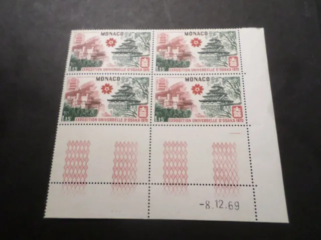 Monaco 1969,Briefmarke 826 Ecke Date ',Ausstellung Osaka Japan,Tische Neu ,MNH