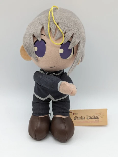 Tokyo Ghoul Shuu Tsukiyama Plush - 8" Official Anime Stuffed Toy