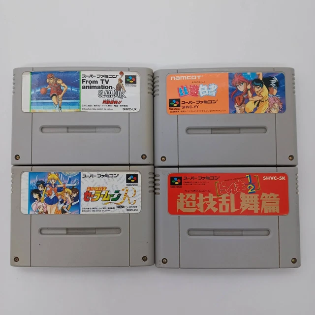 NINTENDO SUPER FAMICOM SFC Sailor Moon Slam Dunk Yu Yu Hakusho Ranma 1/ ...