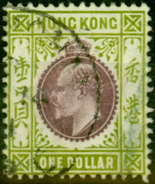 Hong Kong 1904 $1 Purple & Sage-Green SG86 Fine Used (2)