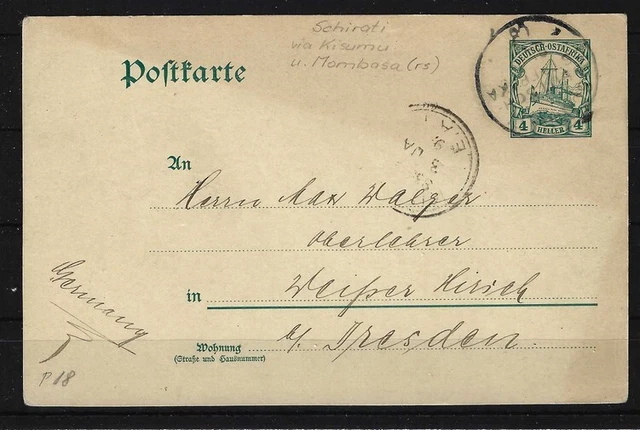 H665) DOA Deutsch-Ostafrika Kolonie GA Ganzsache Stempel ???