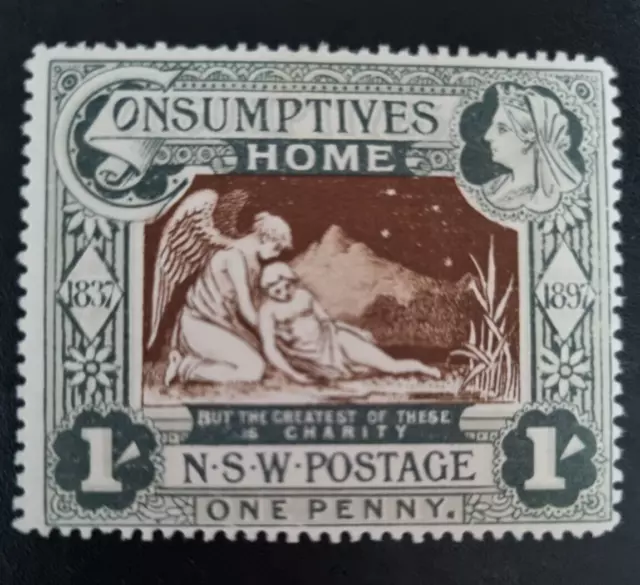 NSW Stamp 1897 Consumptives Home QV Charity 1d (1s) Green SG280 Mint CV£50 Nice