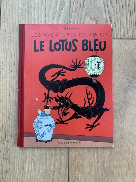 Buste Résine Tintin - Lotus Bleu - Par R.G. Moulinart - Collection Comics