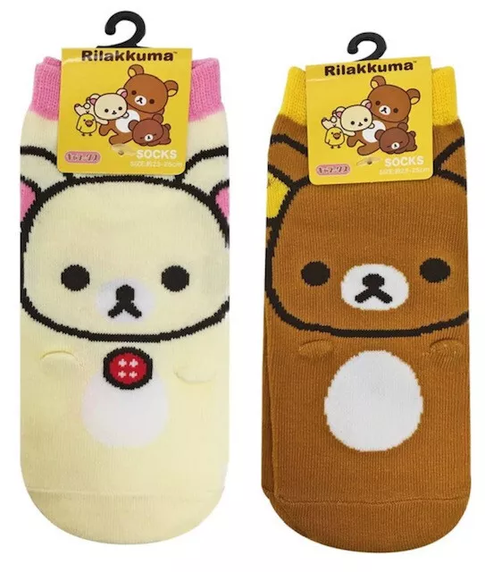 (2 Pairs of Socks) Rilakkuma Bear Korirakkuma Beige Brown Cotton Size 23-25cm