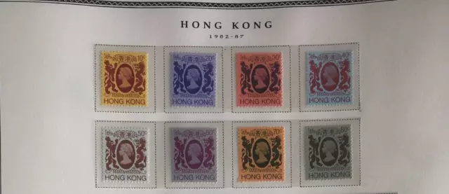 Hong Kong Scott#388-396 year 1982 MNH