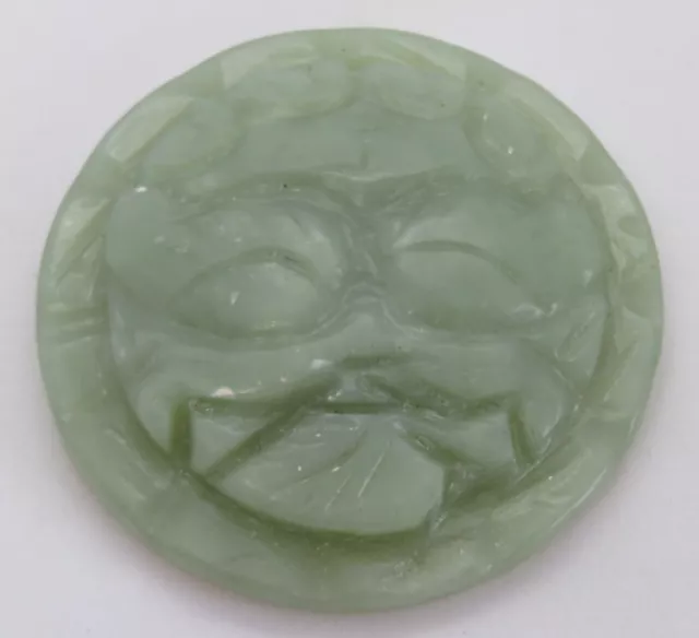 Chinese carved jade vintage Victorian oriental antique pendant roundel