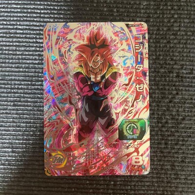 RARE CARTE DBS EX03-25 ZEN'Ô Mighty Heroes Dragon Ball Super Card Game neuf 
