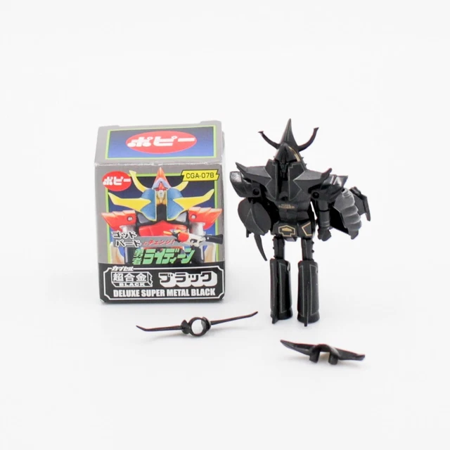 Mini Figurine Gashapon Denziman – CGA 21, Popy Bandai, Neuve Sous Capsule, Héros Animé