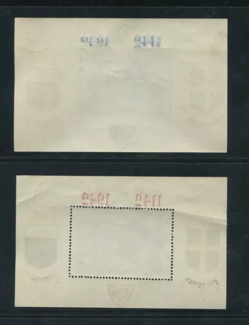 Belgium Postage Stamp #B303-304 Mint MNH Souvenir Sheets OVERPRINTED Trimmed 2