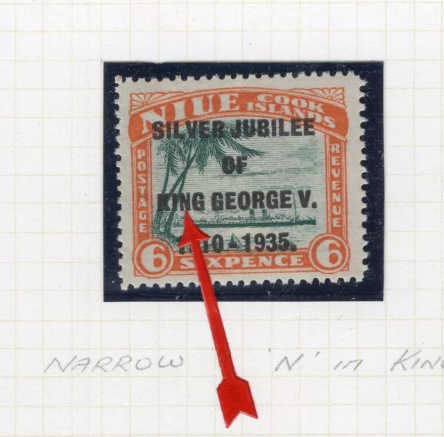 NIUE KGV Silver Jubilee overprint issues with annotated flaws 3