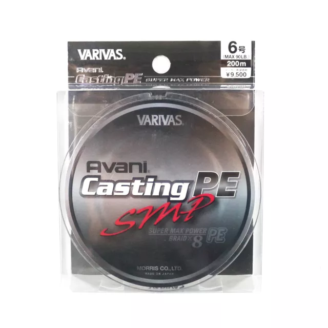 Varivas P.E Line New Avani Jigging Premium 10 x 10 200m P.E 2 30 lb (4885)