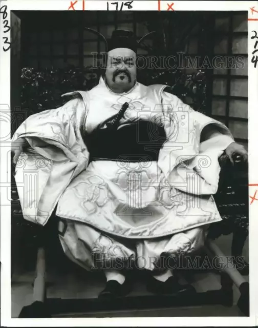 1984 Press Photo Actor William Conrad is Mikado in Gilbert & Sullivan Operetta