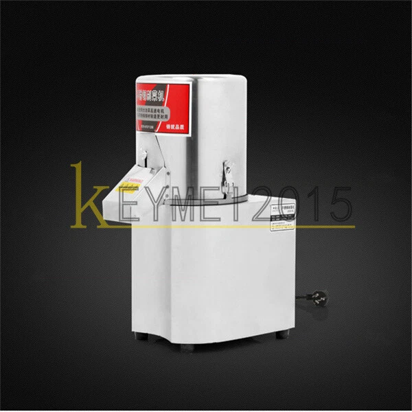 Electric Vegetable Meat Chopper Grinder Commercial Food Processor Machine 220V