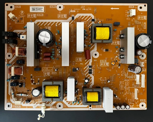 Panasonic - ひな 1982) Panasonic TR-4060P Bi-Sider : Television, AM/FM Radio